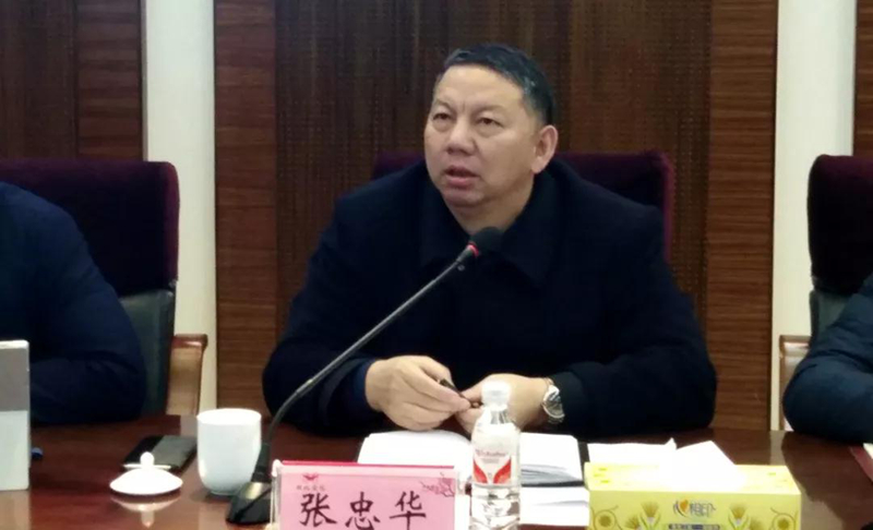 集團組織召開對標學習先進企業(yè)專題會暨企管、生產(chǎn)、設(shè)備系統(tǒng)年度總結(jié)大會(圖2)