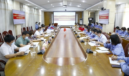 集團召開2020年班組標準化建設(shè)檢查和指標進班組現(xiàn)場推進會(圖1) 集團召開2020年班組標準化建設(shè)檢查和指標進班組現(xiàn)場推進會(圖1)