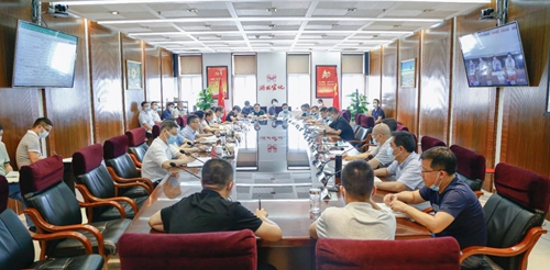 集團召開行政辦公會 強調(diào)要奮發(fā)有為主動作為不可濫為(圖1) 集團召開行政辦公會 強調(diào)要奮發(fā)有為主動作為不可濫為(圖1)