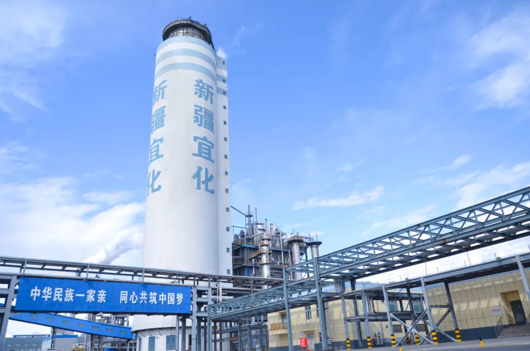 喜報！新疆宜化尿素產(chǎn)品再添兩位“新成員”(圖6)