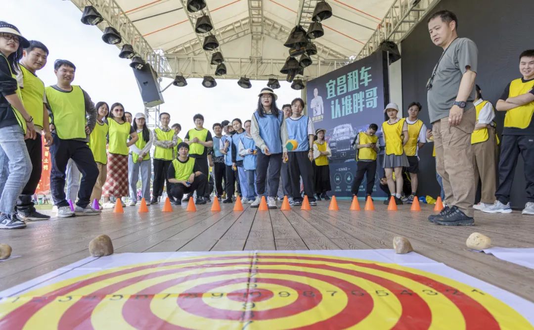 奮進(jìn)新宜化綻放YOUNG力量！集團(tuán)團(tuán)委組織青年大學(xué)生開展團(tuán)建活動(dòng)(圖8)