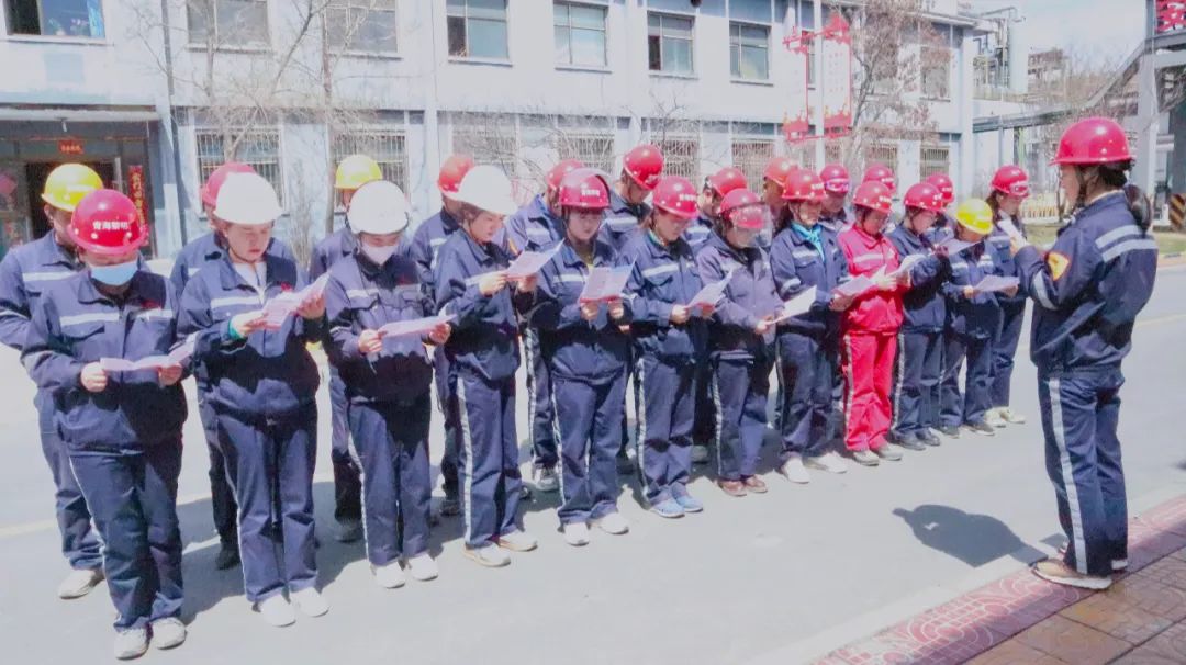 【全民國家安全教育日】青海黎明開展國家安全教育宣傳活動(圖2) 【全民國家安全教育日】青海黎明開展國家安全教育宣傳活動(圖2)