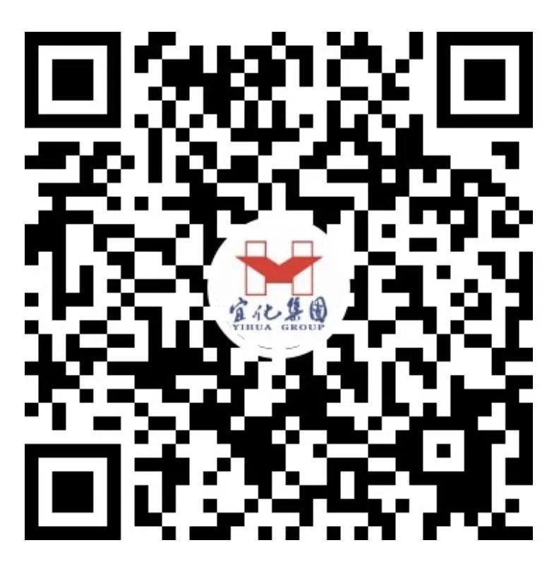 集團(tuán)召開一季度效益分析大會(huì)(圖3) 集團(tuán)召開一季度效益分析大會(huì)(圖3)