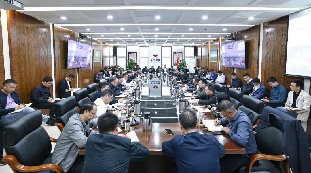 集團(tuán)召開一季度效益分析大會(huì)(圖2) 集團(tuán)召開一季度效益分析大會(huì)(圖2)