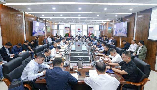 集團黨委召開擴大會議 傳達學(xué)習(xí)習(xí)近平總書記重要講話精神(圖1) 集團黨委召開擴大會議 傳達學(xué)習(xí)習(xí)近平總書記重要講話精神(圖1)