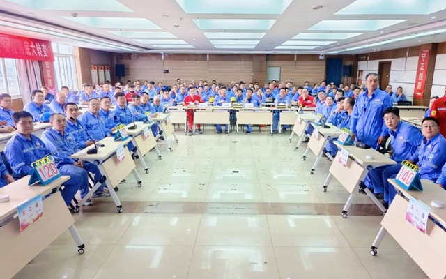 【安全生產(chǎn)月】內(nèi)蒙宜化開展安全知識競賽(圖1) 【安全生產(chǎn)月】內(nèi)蒙宜化開展安全知識競賽(圖1)