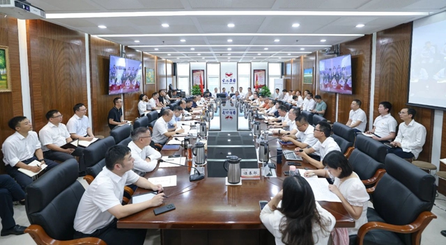 集團(tuán)圍繞“貫徹黨的二十屆三中全會(huì)精神、提升企業(yè)競(jìng)爭(zhēng)力”開(kāi)展第一次研討