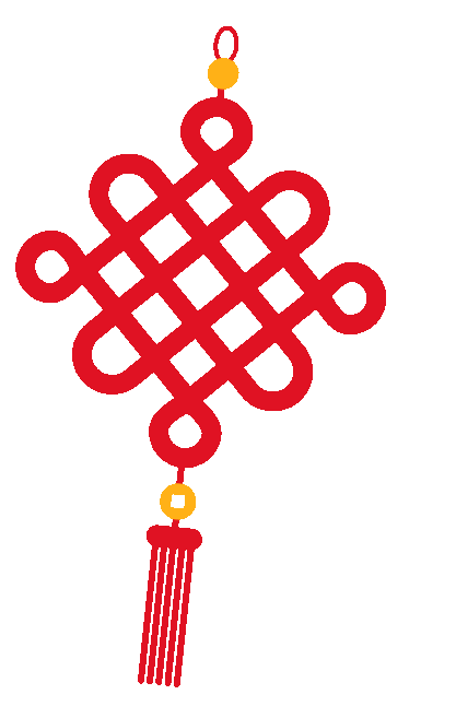 新春快樂！化機公司給您拜年啦！(圖3)