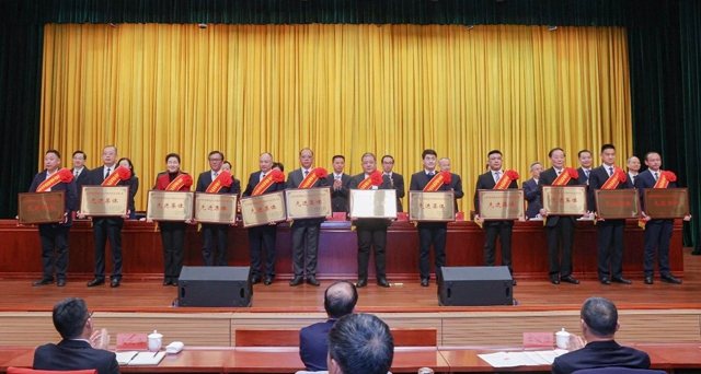 宜化集團獲評宜昌市統籌推進高水平保護和高質量發(fā)展先進集體