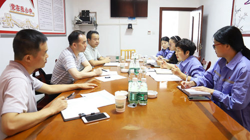 周金平到宜昌片區(qū)指導(dǎo)“不忘初心、牢記使命”主題教育工作