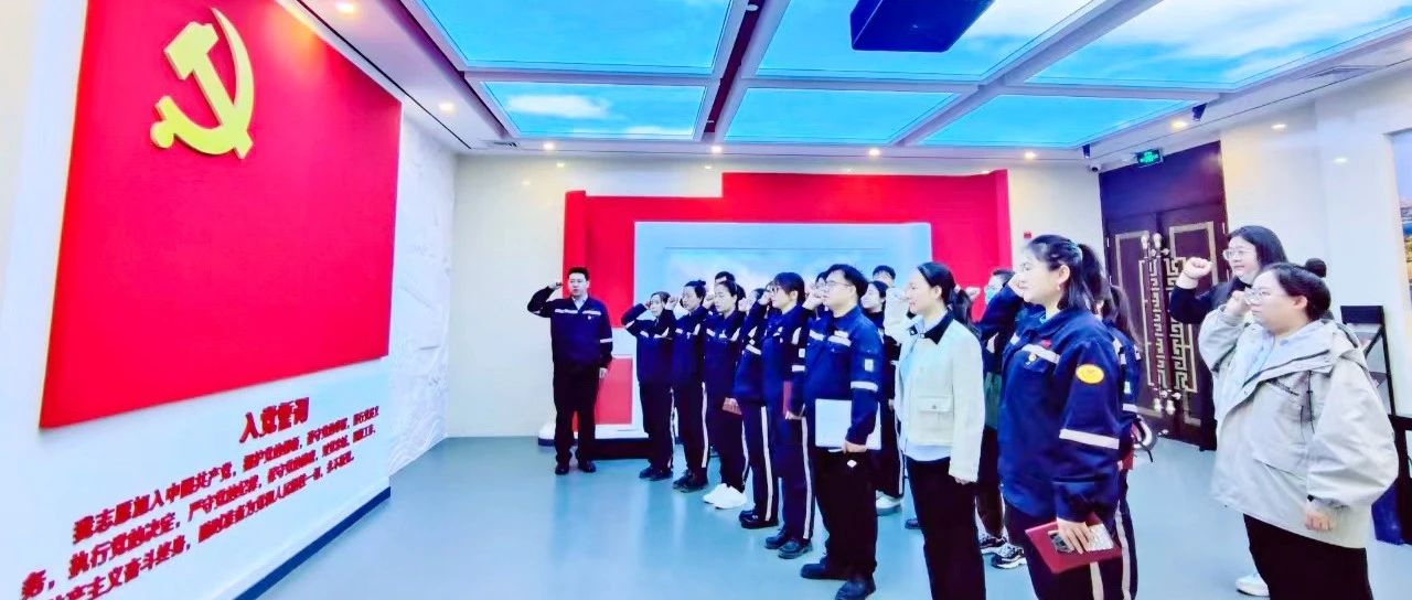 內(nèi)蒙宜化：警鐘長(zhǎng)鳴筑防線，防微杜漸葆本色