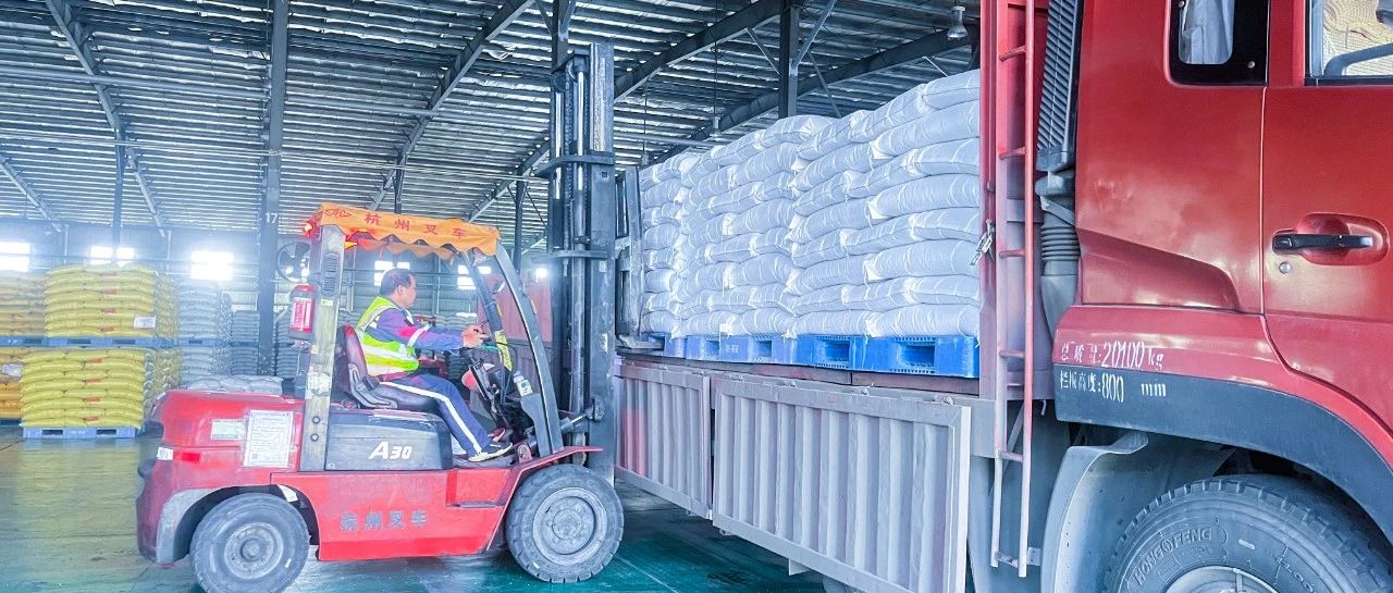 股份公司：精準(zhǔn)施策促提升，全力奪取“開門紅”