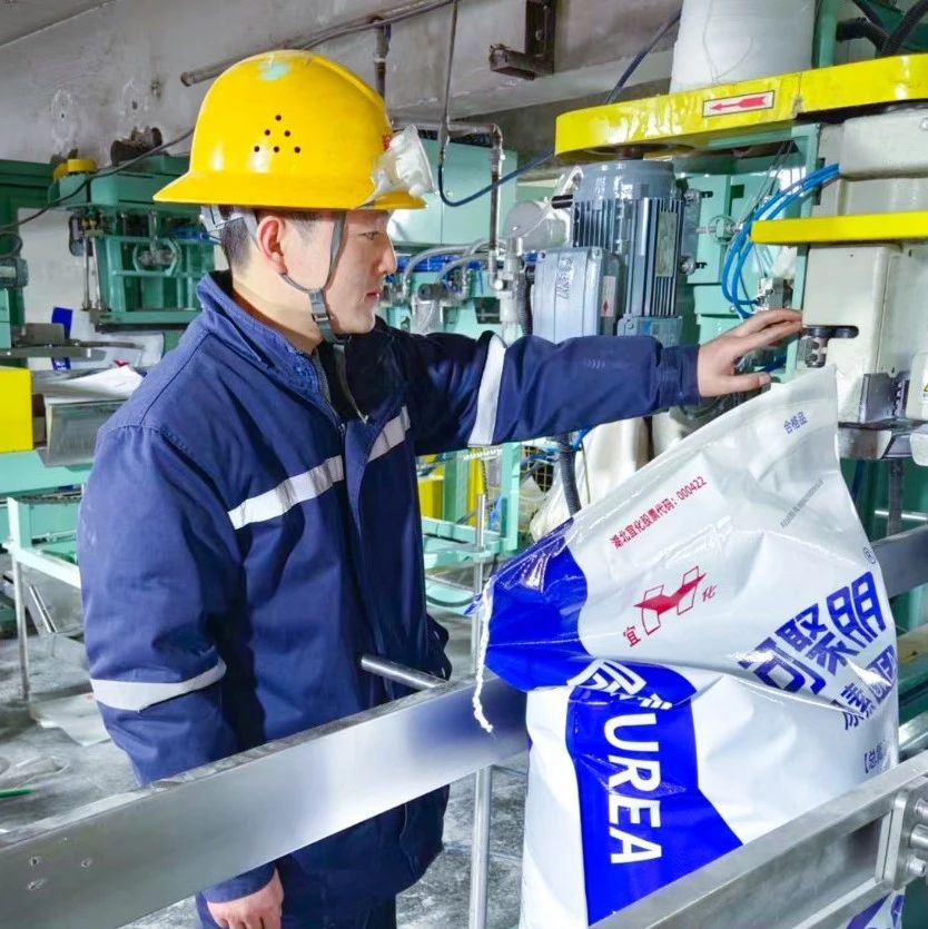 【宜化榜樣】新疆天運(yùn)陳寶斌：善于鉆研敢擔(dān)當(dāng)，凝聚力量勇拼搏