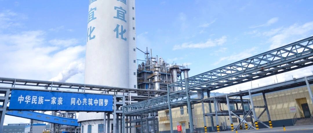 喜報(bào)！新疆宜化尿素產(chǎn)品再添兩位“新成員”